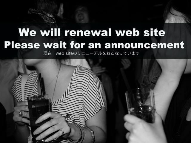 WE WILL RENEWAL WEB SITE